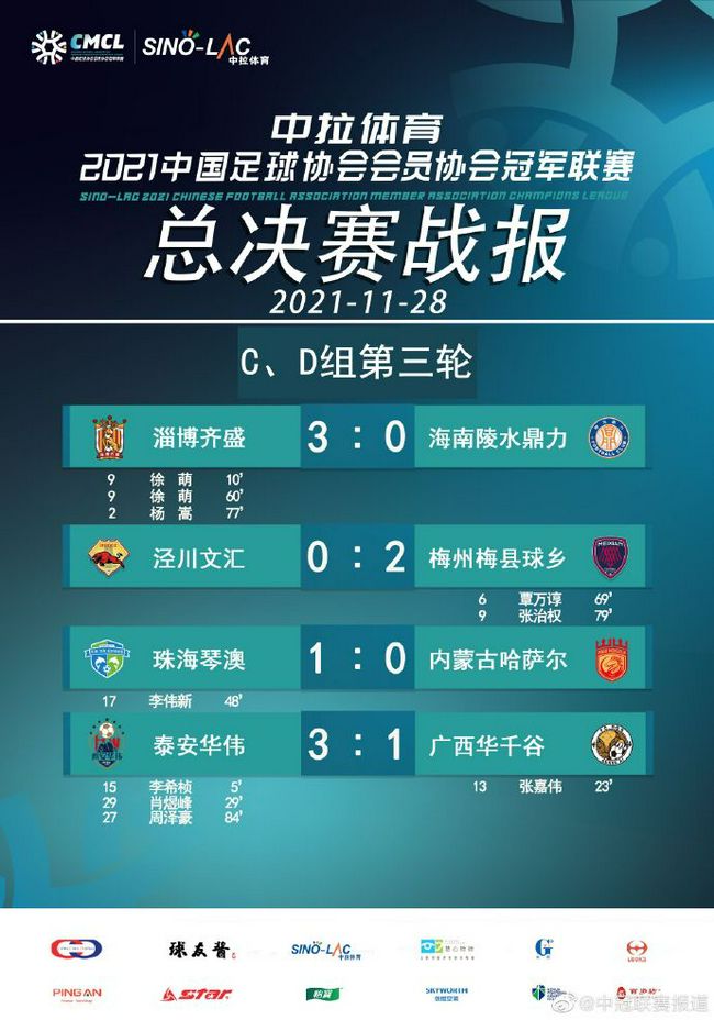 实际上，我们中场创造机会的能力是今天的主要问题。